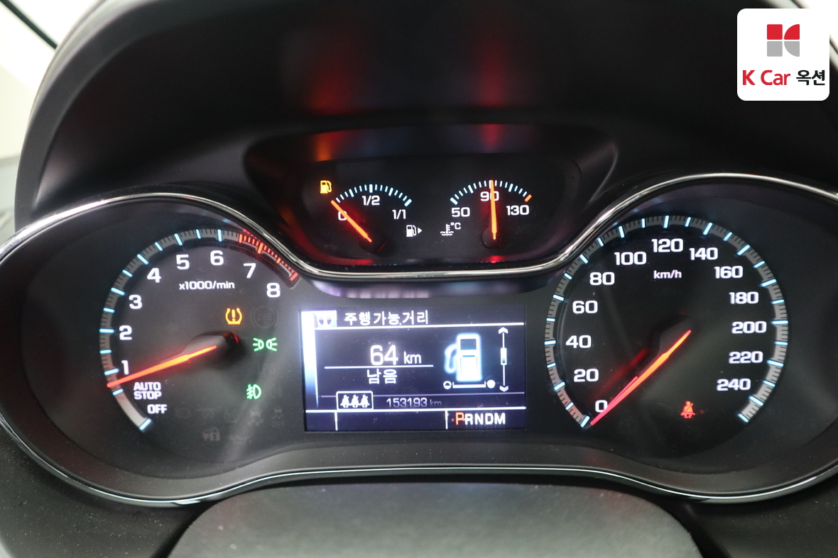 Gm Korea Cruze 2017 - Image 5