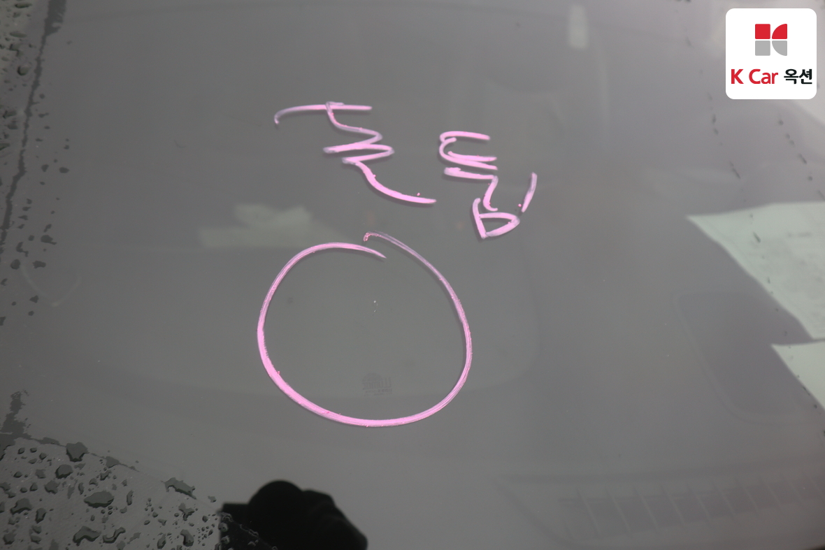 Gm Korea Cruze 2017 - Image 36