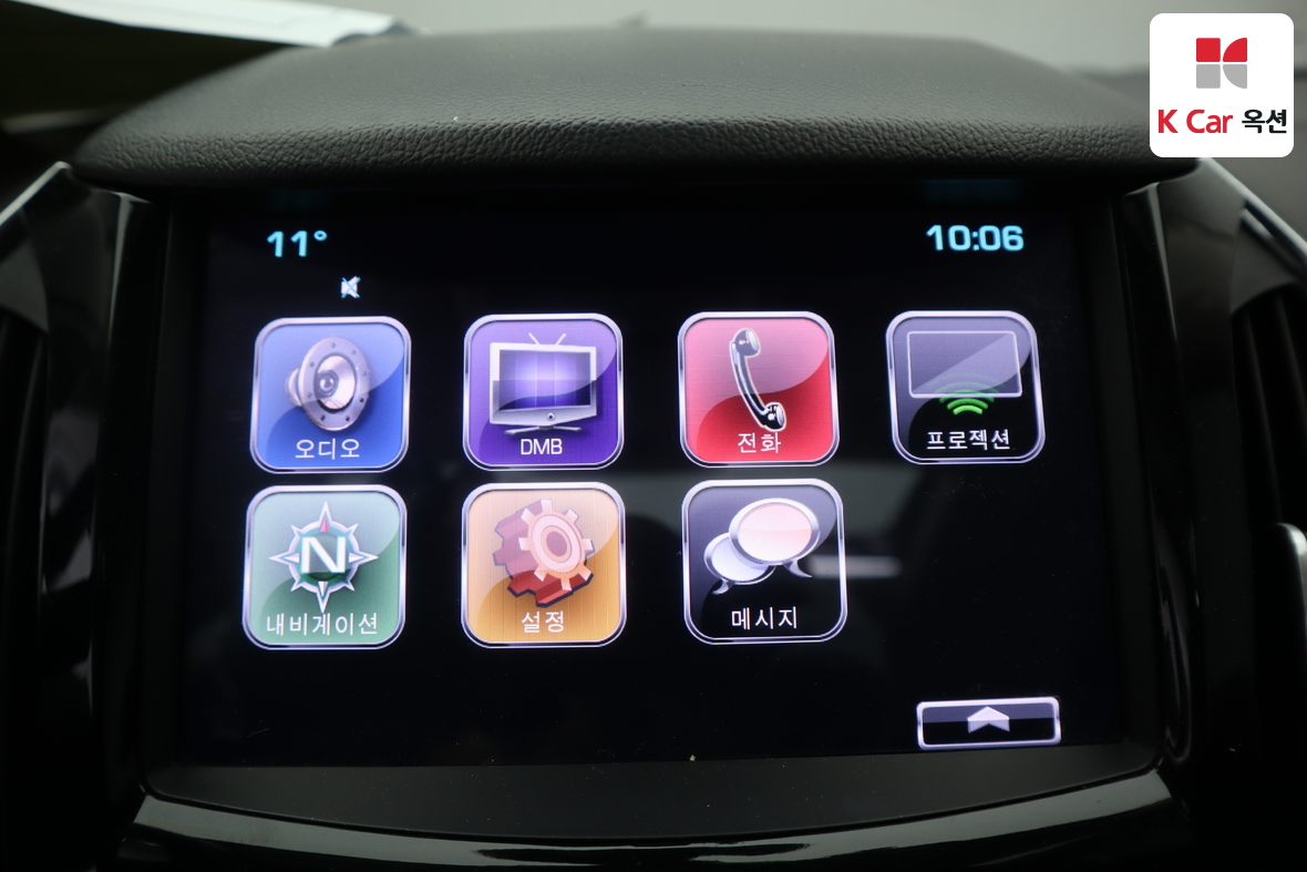 Gm Korea Cruze 2017 - Image 14