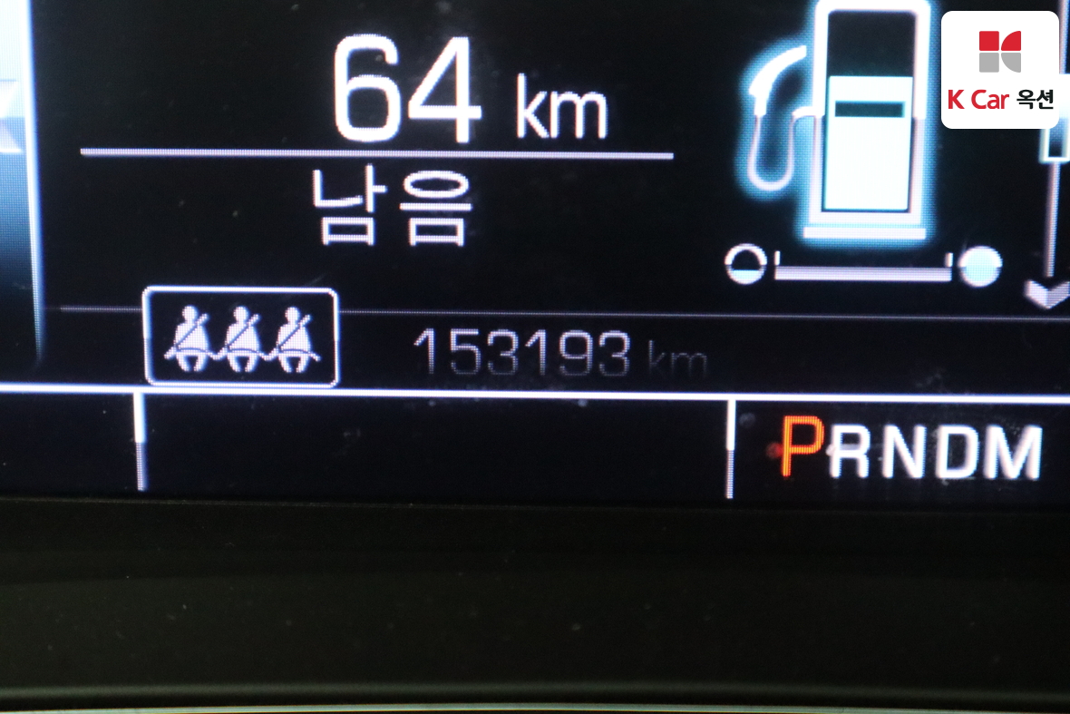 Gm Korea Cruze 2017 - Image 4