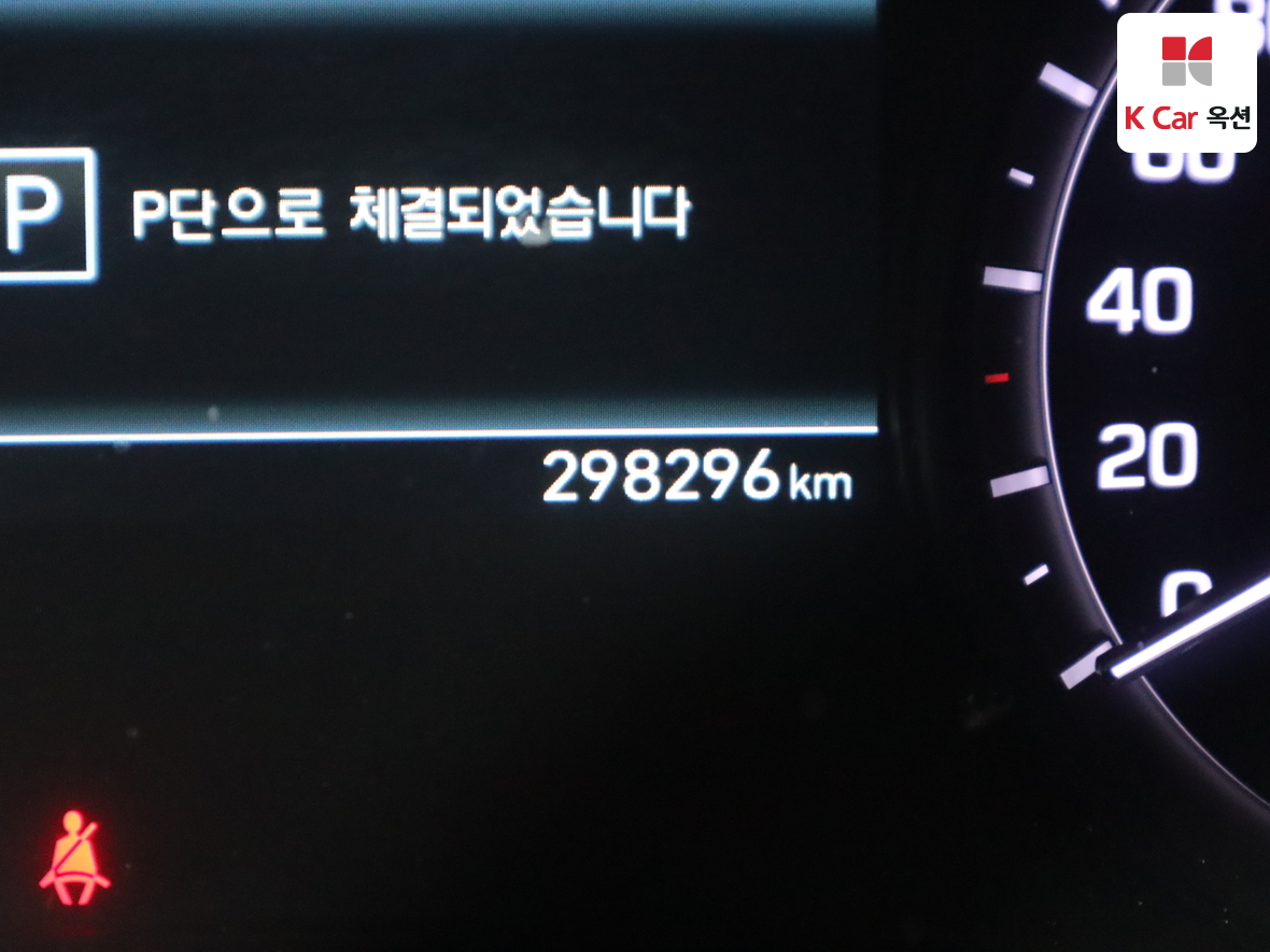 Genesis G80 - 4