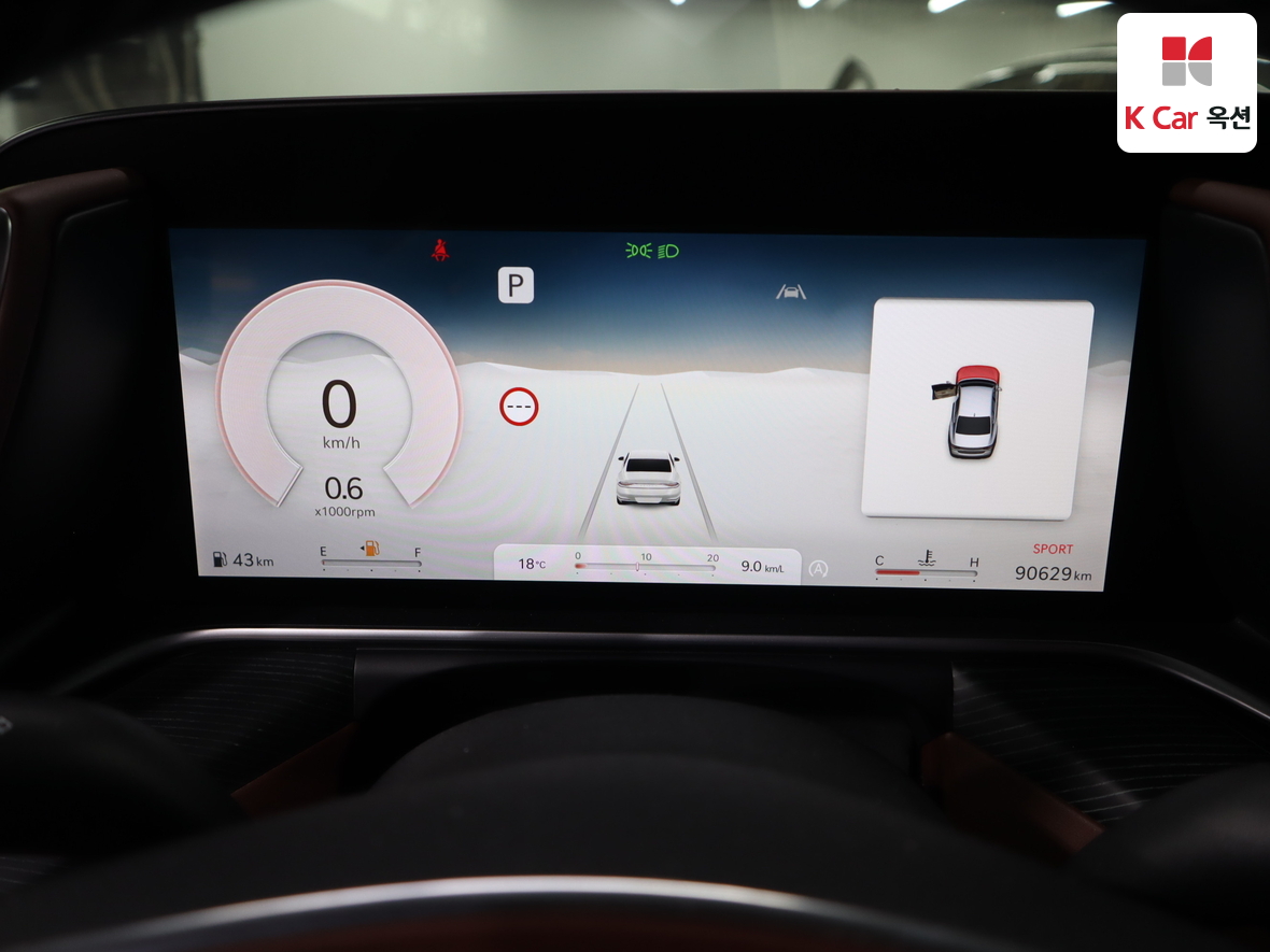 제네시스 G90 2023 - 이미지 5