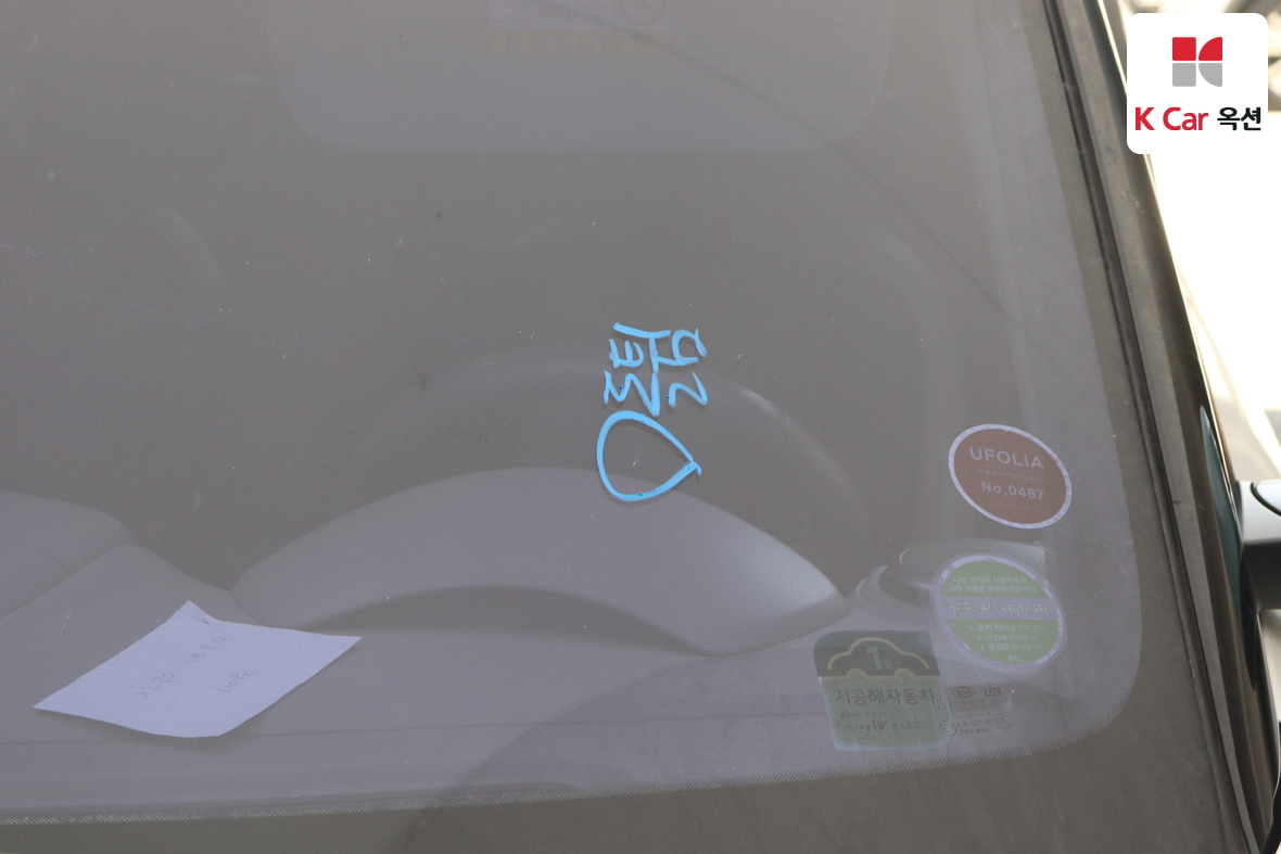 كيا سول 2016 - صورة 31