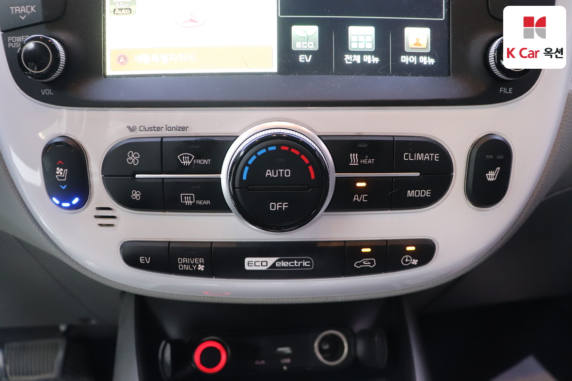 كيا سول 2016 - صورة 14