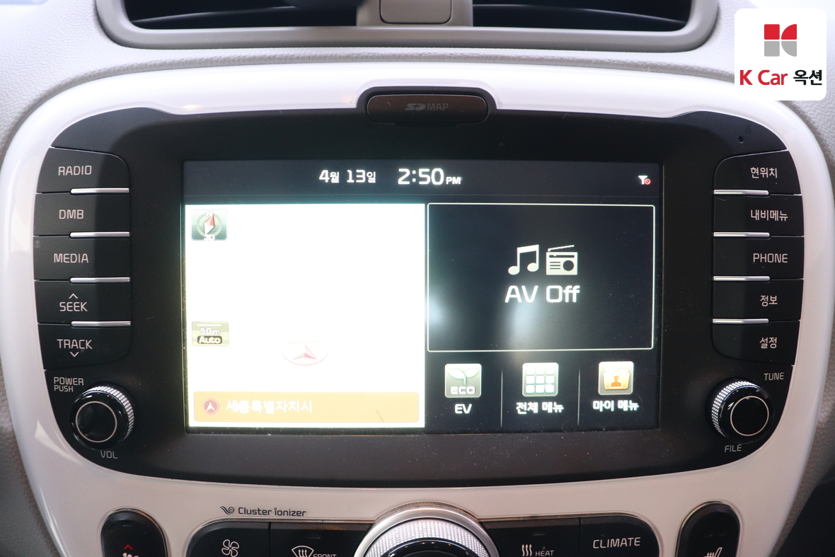 كيا سول 2016 - صورة 13