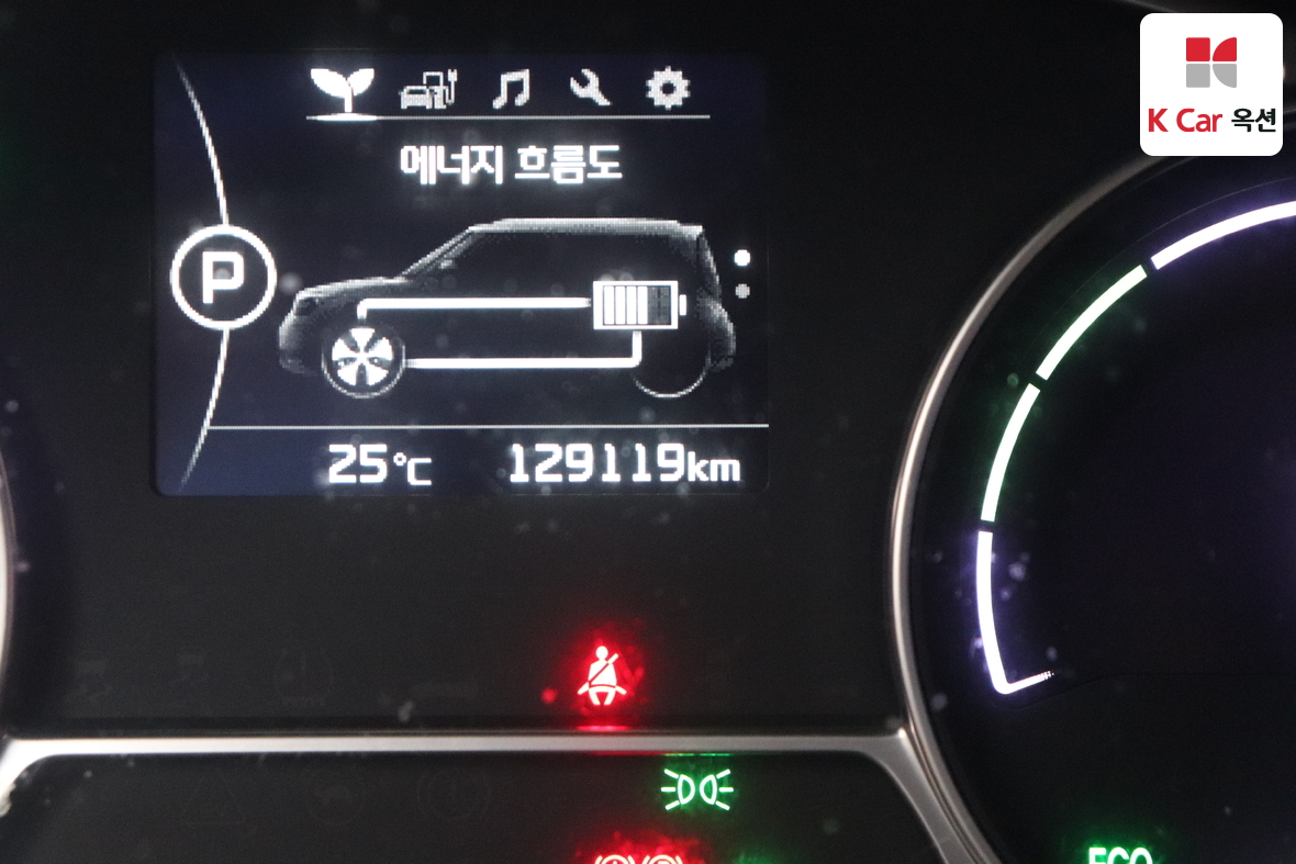 كيا سول 2016 - صورة 4