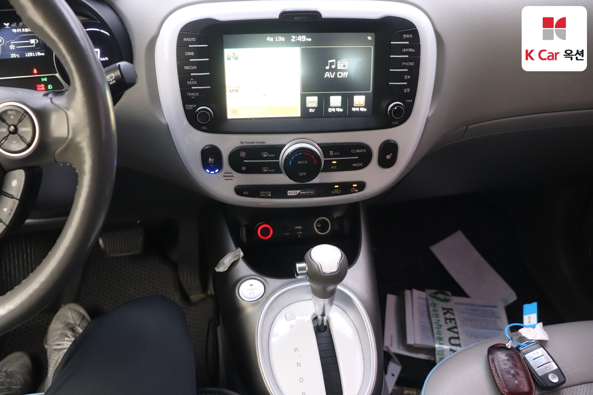 كيا سول 2016 - صورة 6