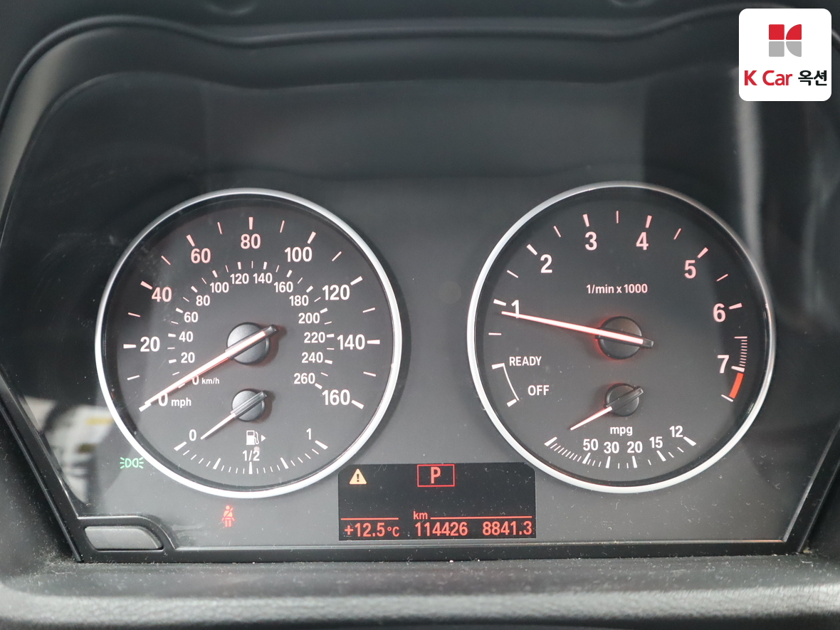 BMW X1 - 5