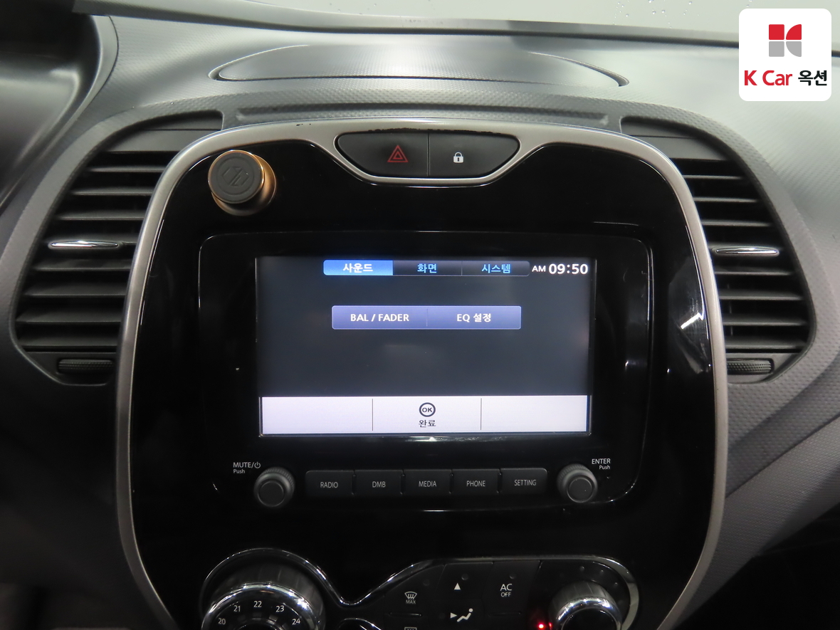 Renault Samsung QM3 - 14