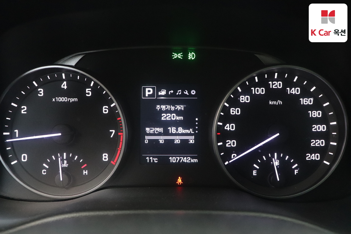 Hyundai Elantra 2018 - Image 5