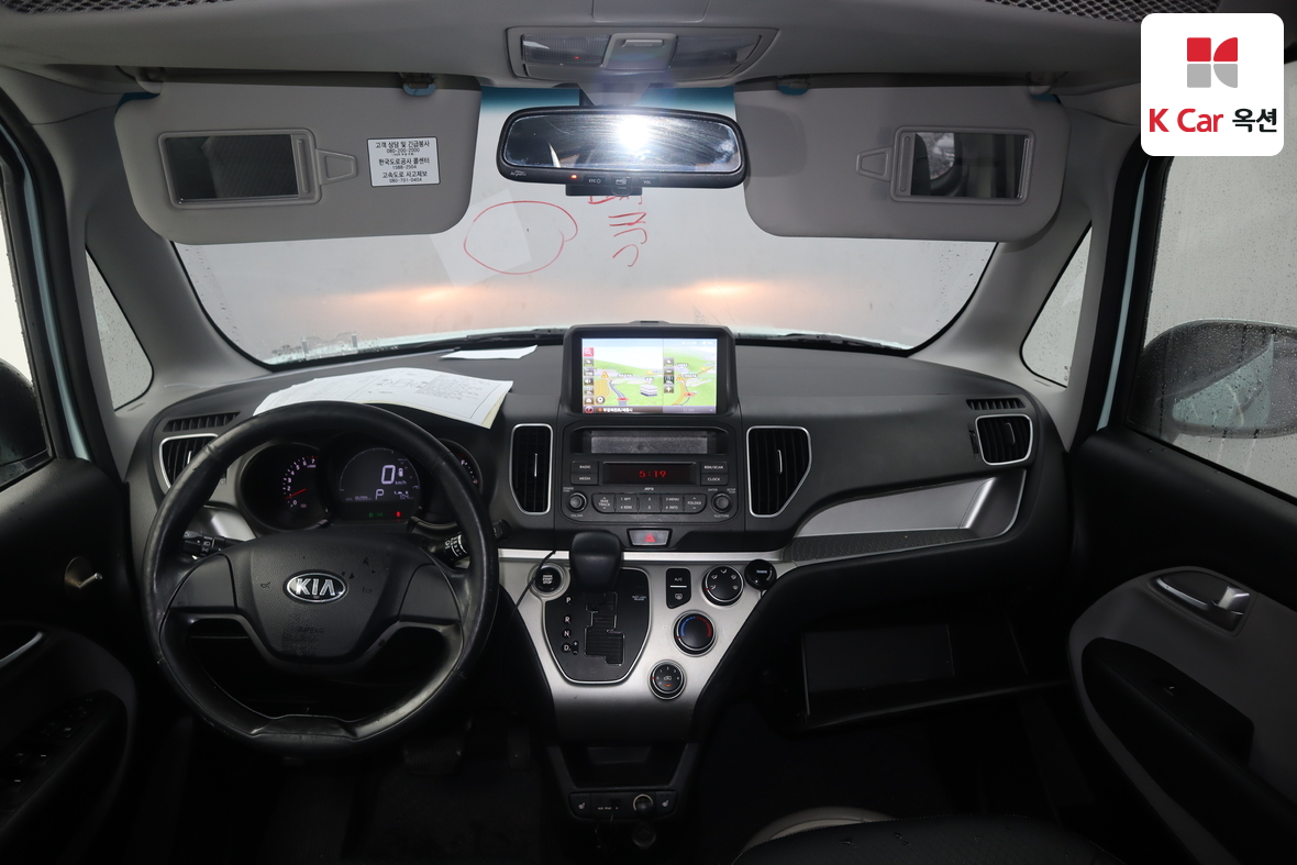 Kia Ray - 3