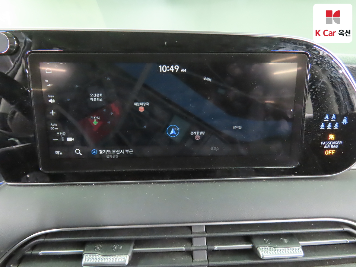 Hyundai Palisade 2022 - Image 14