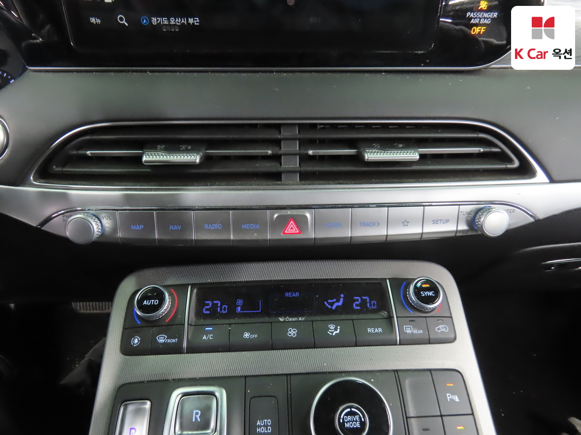 Hyundai Palisade 2022 - Image 15