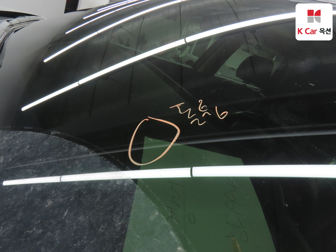 Hyundai Palisade 2022 - Image 36