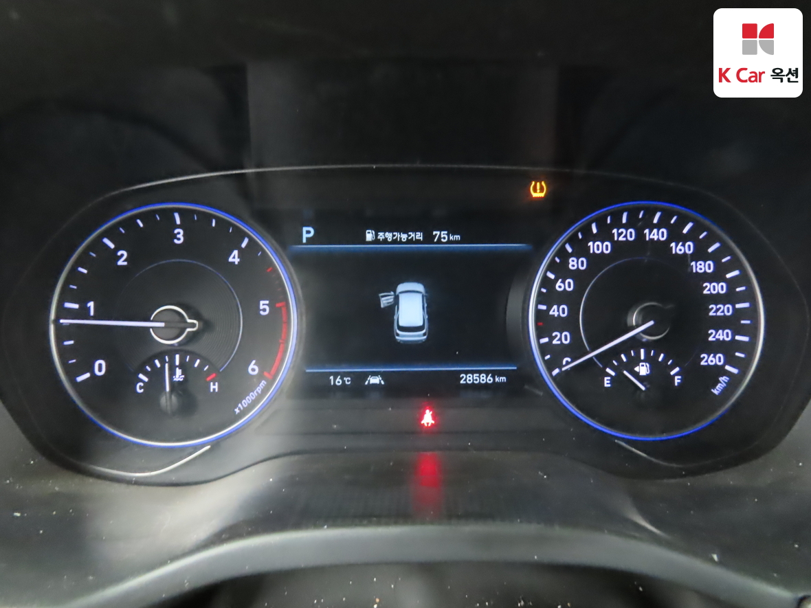 Hyundai Palisade 2022 - Image 5