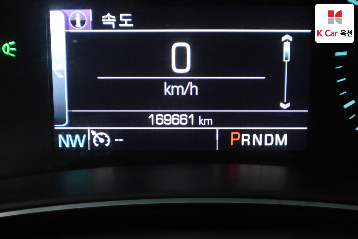 Gm Korea Impala 2016 - Image 4