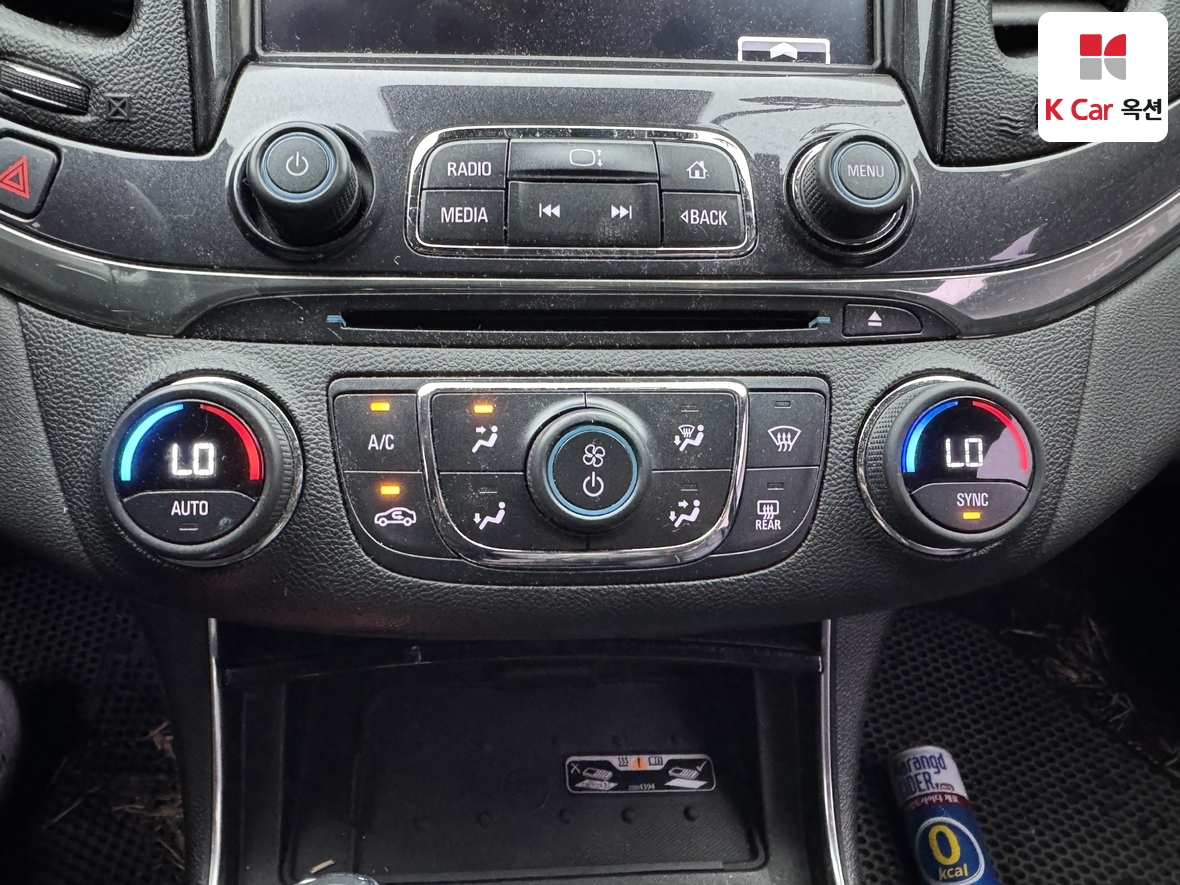 Gm Korea Impala 2016 - Image 14