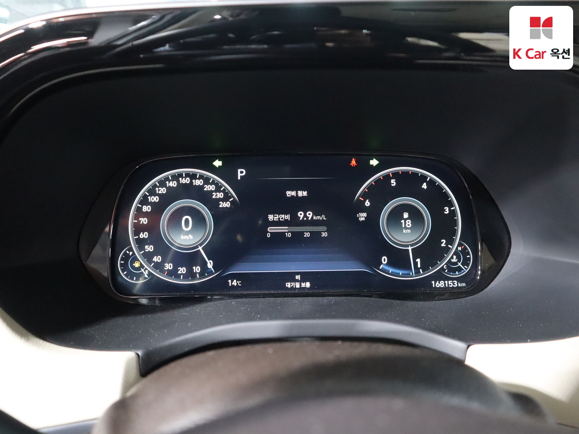 هيونداي باليسيد 2022 - صورة 5