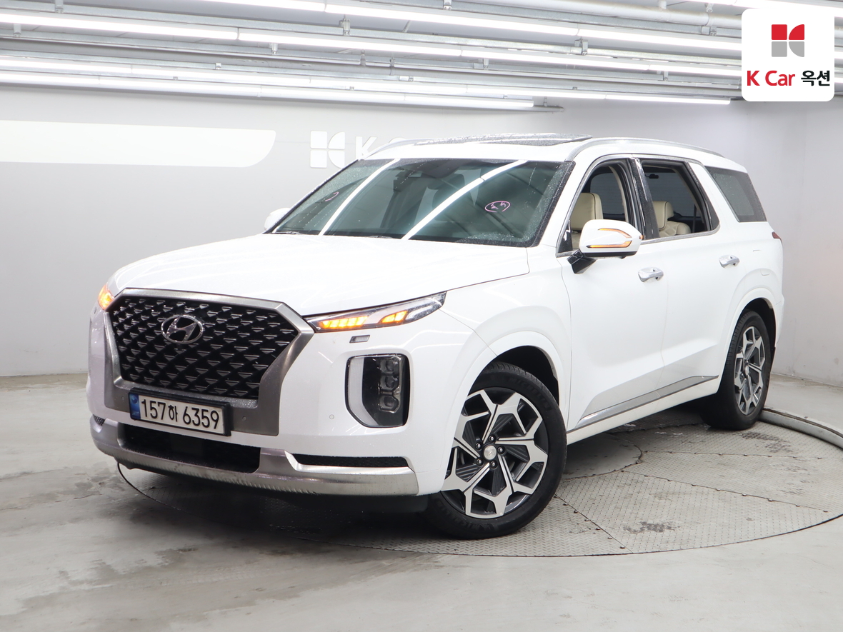 هيونداي باليسيد 2022 - صورة 1