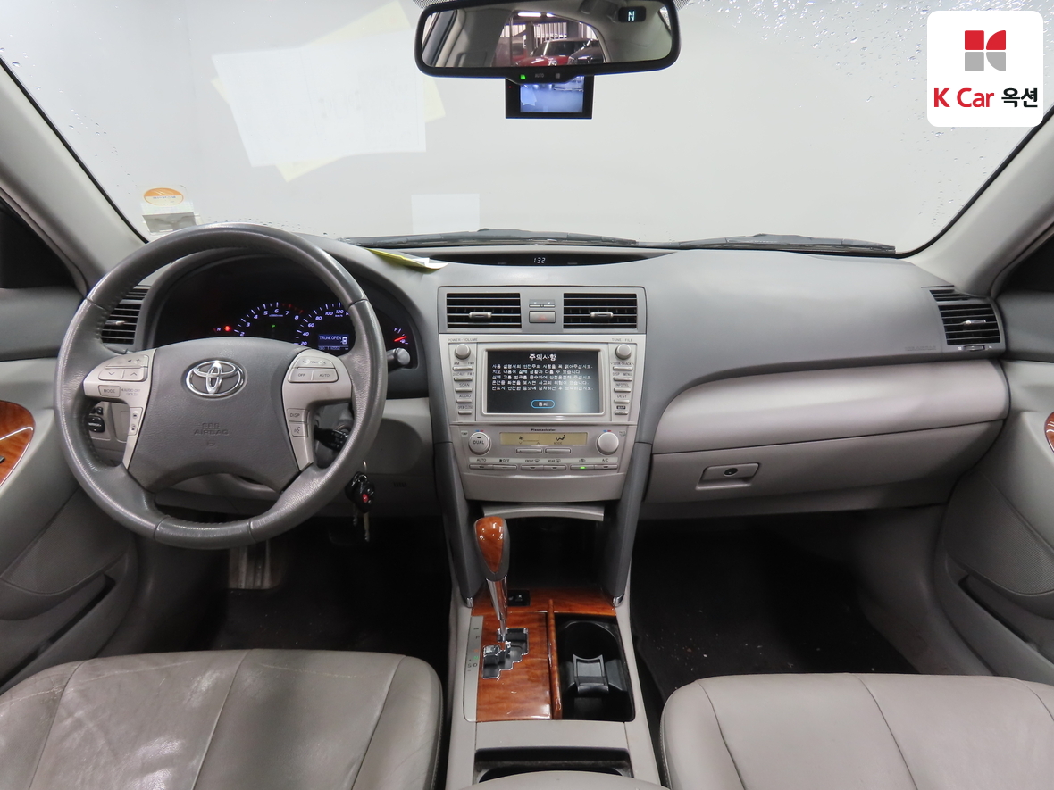 Toyota Camry - 3