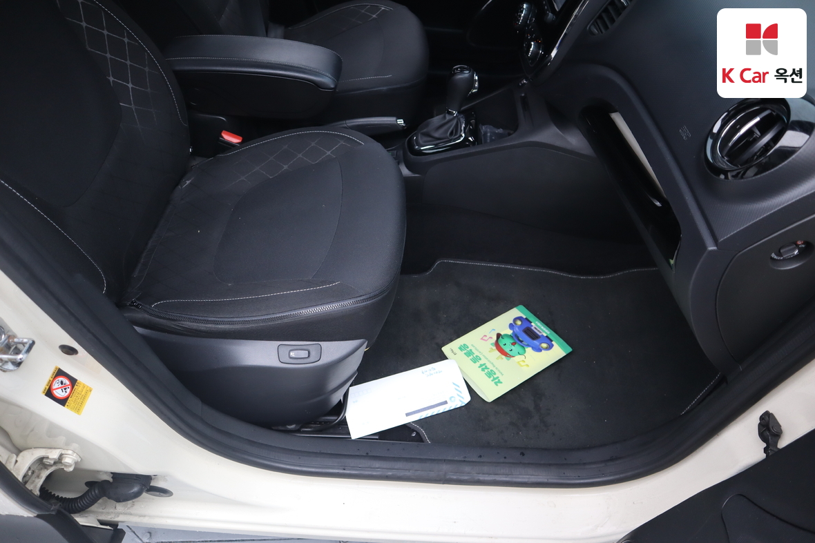 Renault Samsung QM3 - 30