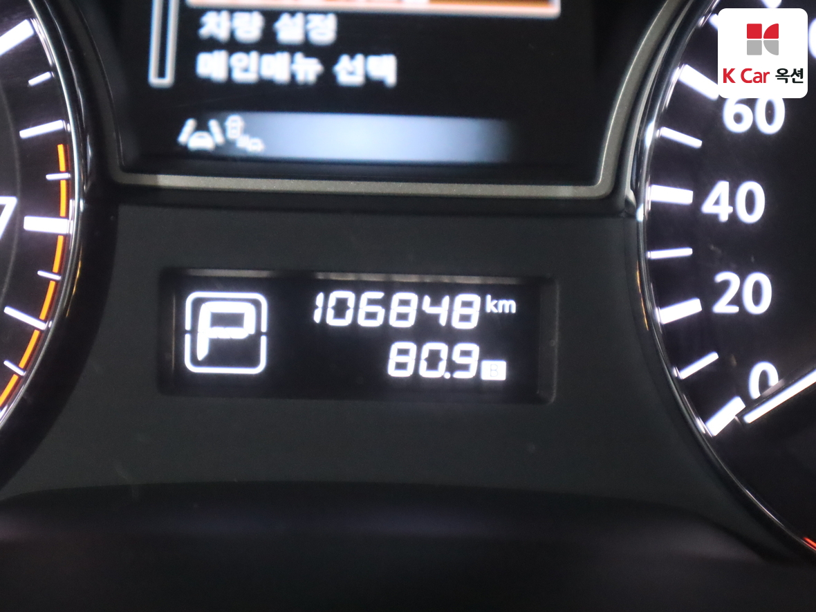 NISSAN 알티마 - 4