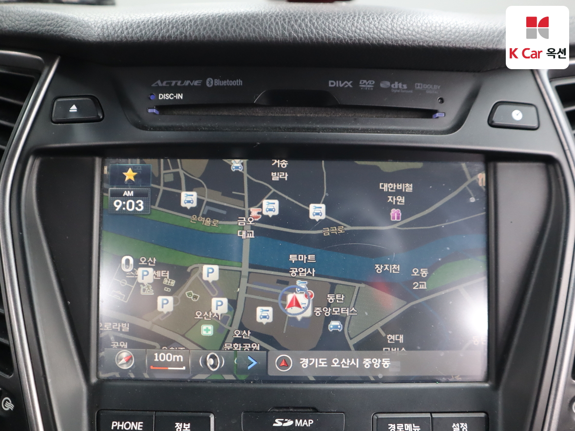 현대자동차 싼타페 2015 - 이미지 14