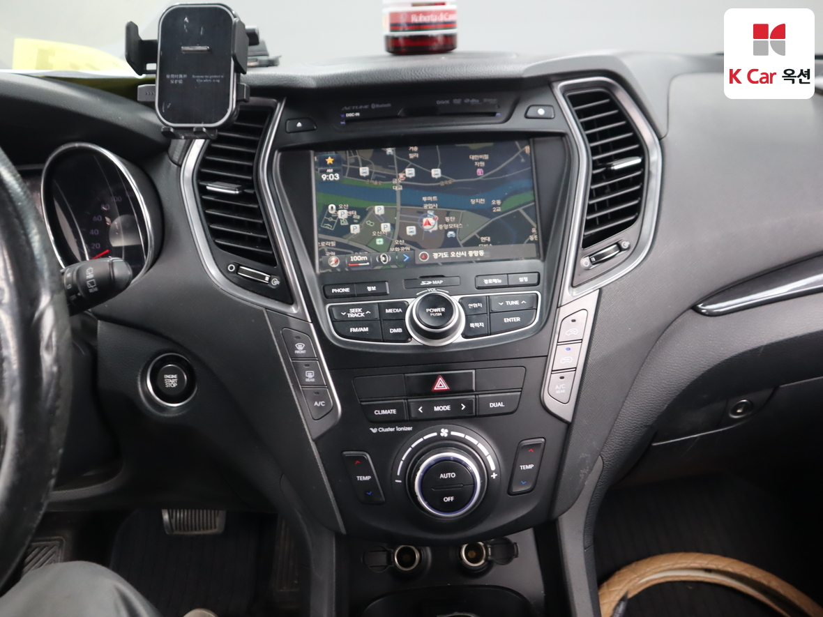 현대자동차 싼타페 2015 - 이미지 6