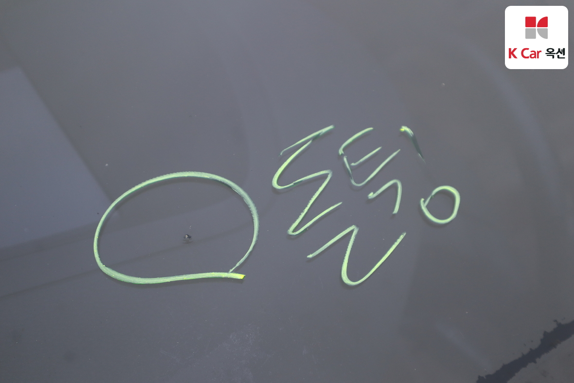 BMW 5 시리즈 2014 - 이미지 38