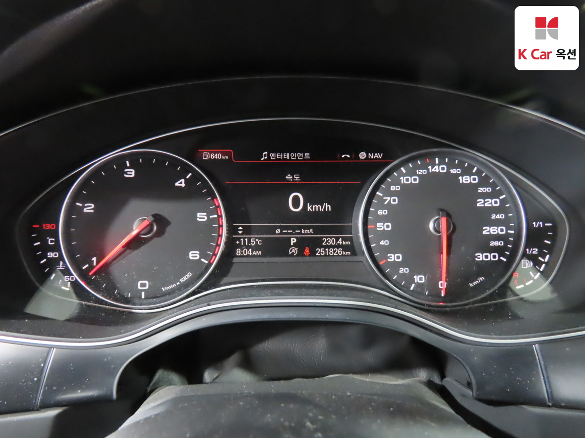 Audi A6 - 5