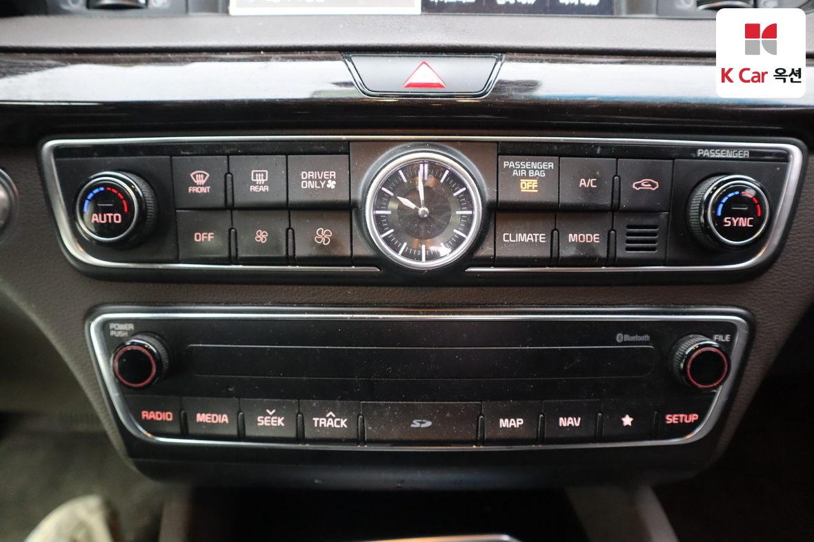 Kia K7 - 14