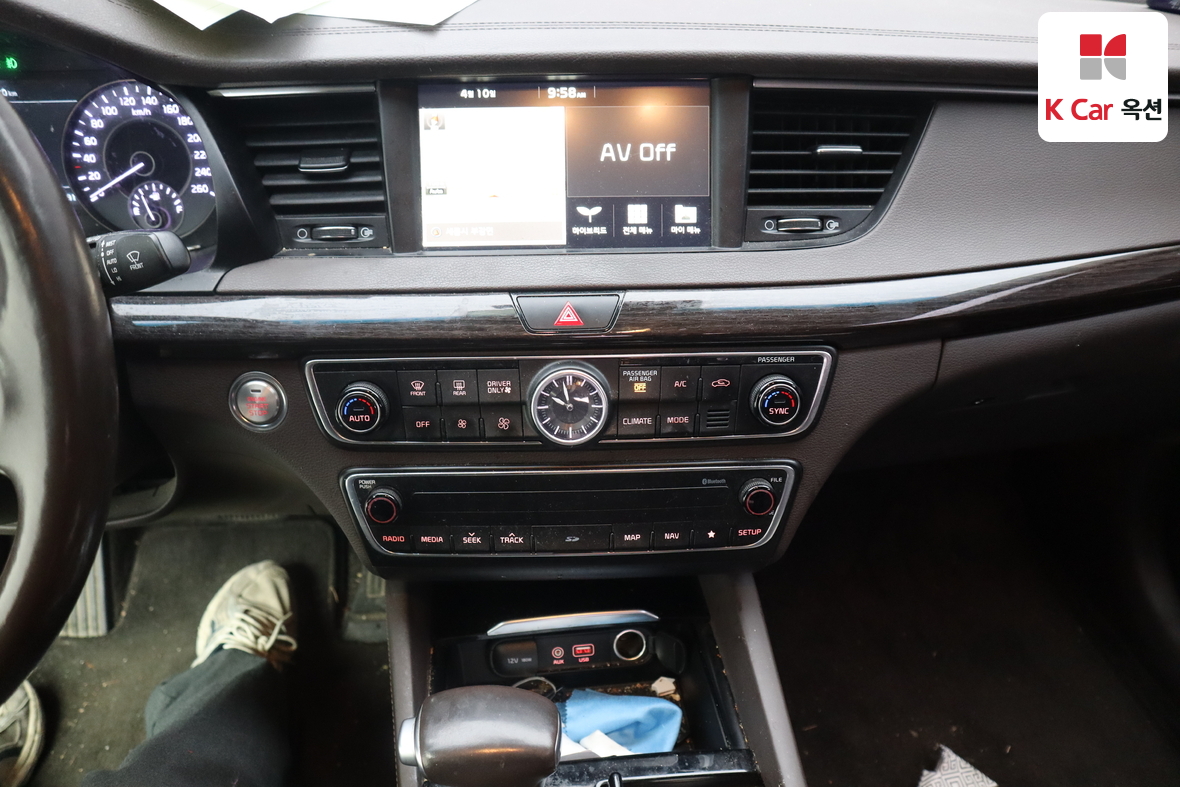 Kia K7 - 6