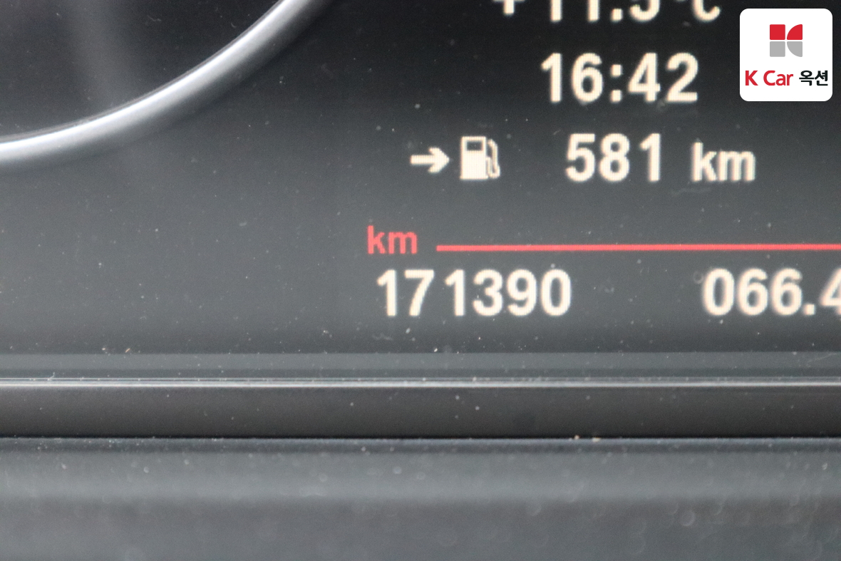 BMW 5 Series - 4