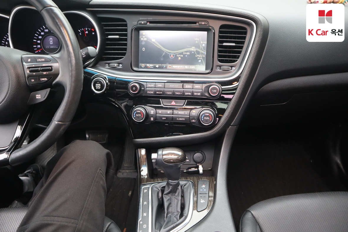 Kia K5 - 6