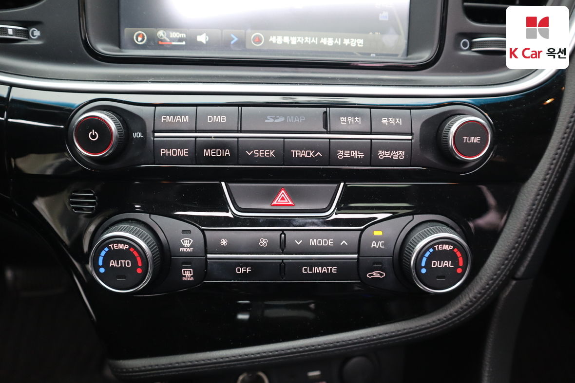 Kia K5 - 15