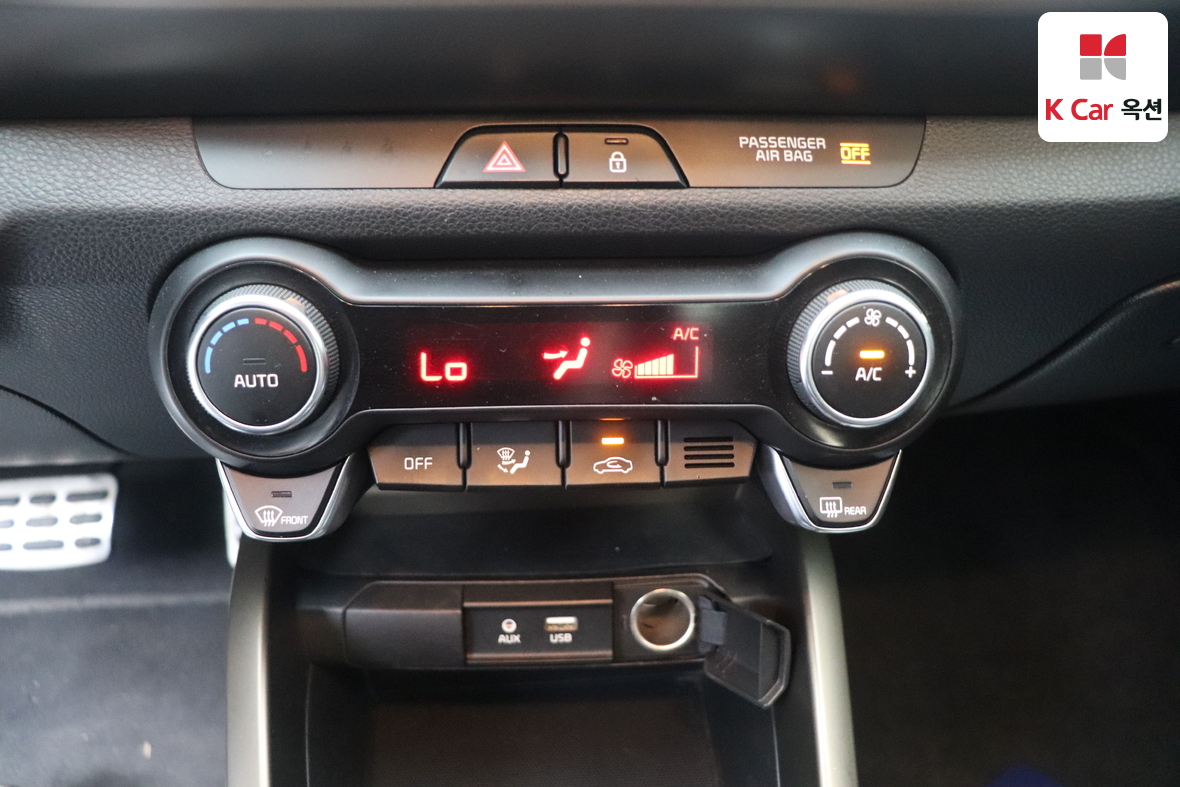 Kia Stonic - 14