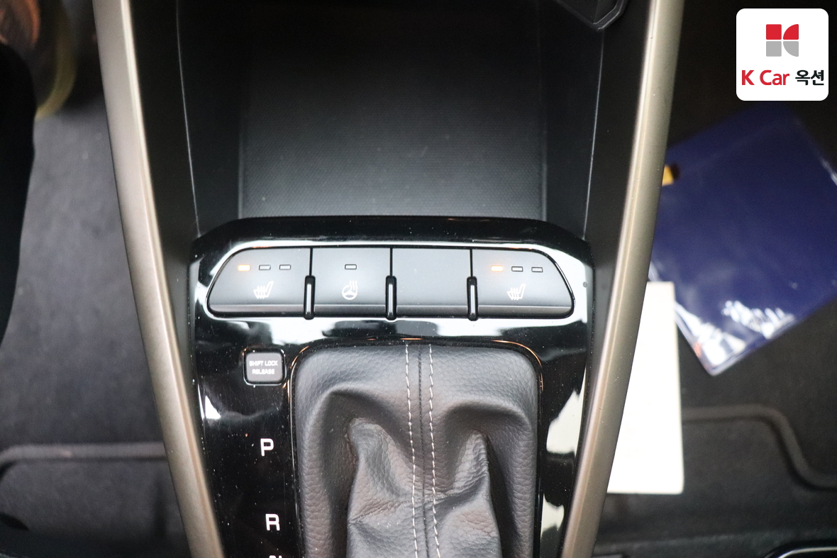 Kia Stonic - 15