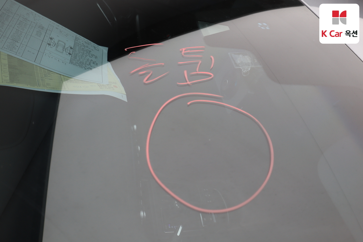 Hyundai Aslan 2015 - Image 35