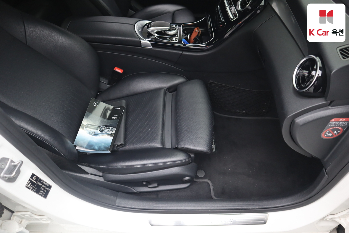 Mercedes-Benz C-Class 2018 - Image 31