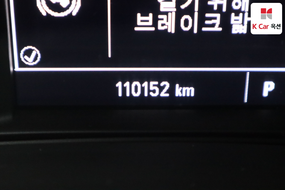 한국지엠 말리부 2018 - 이미지 4