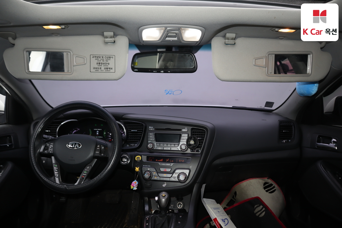 Kia K5 - 3