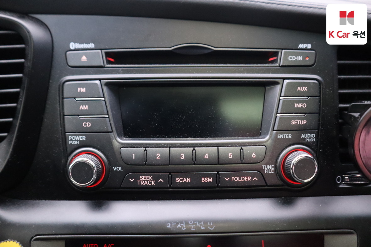 Kia K5 - 14