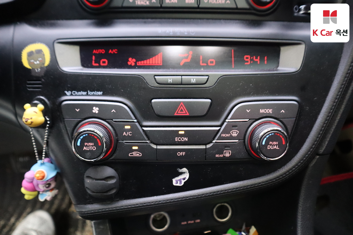 Kia K5 - 15