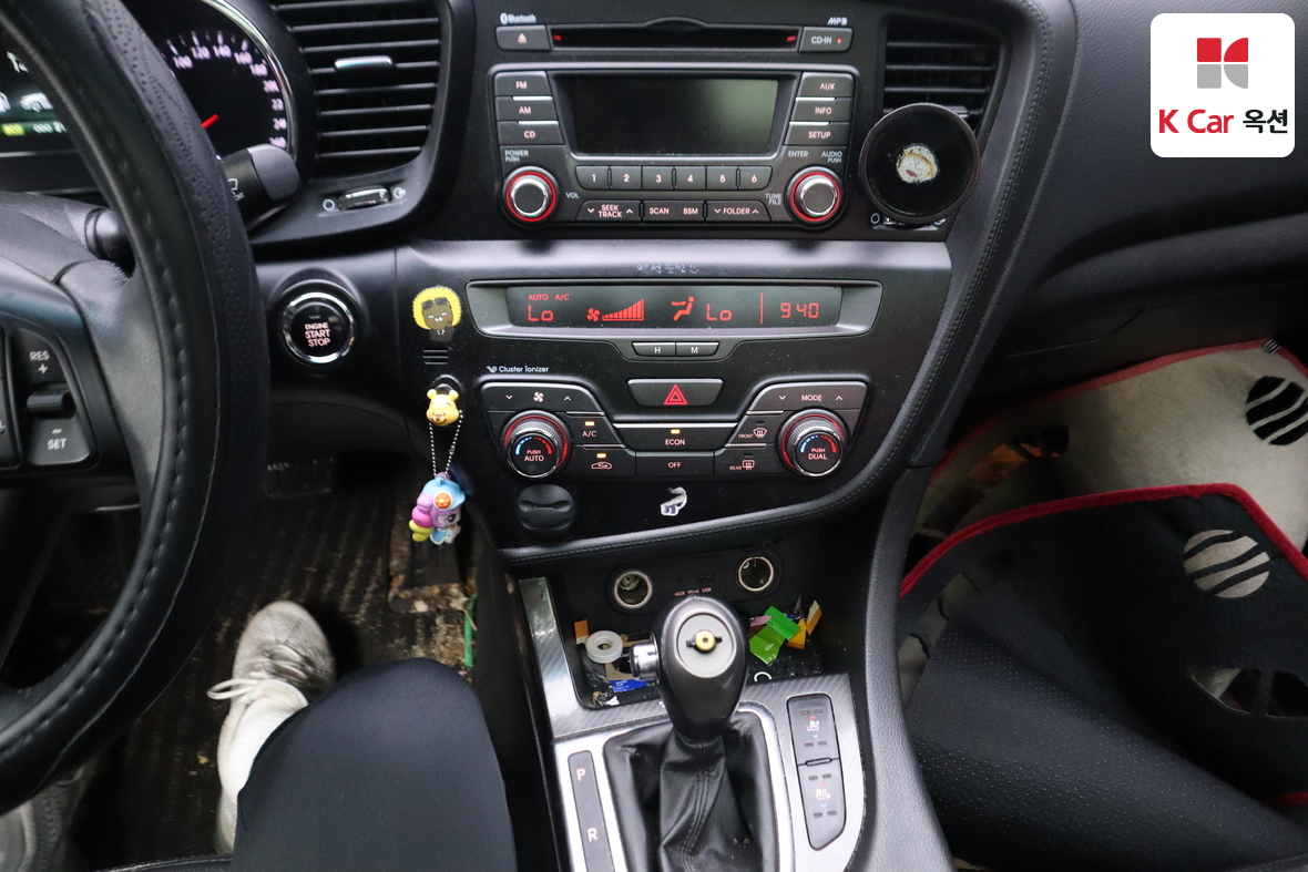 Kia K5 - 6