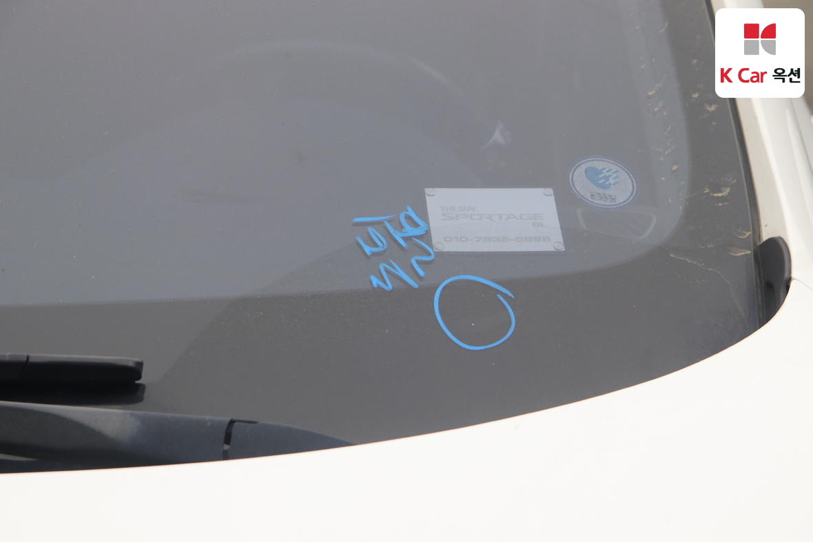 Kia Sportage 2016 - Image 34