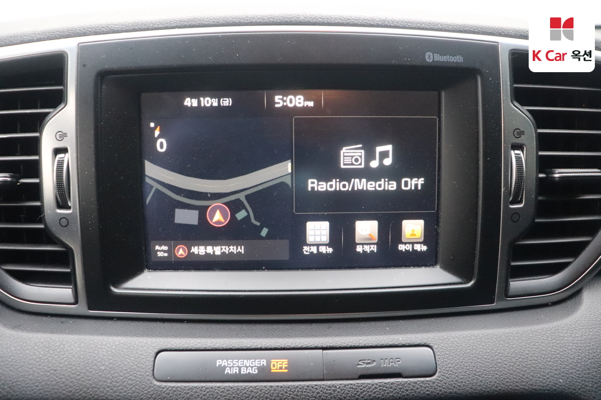 Kia Sportage 2016 - Image 13