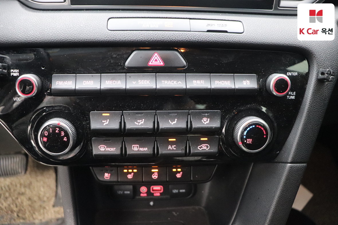 Kia Sportage 2016 - Image 14