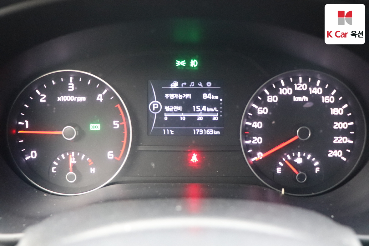 Kia Sportage 2016 - Image 5