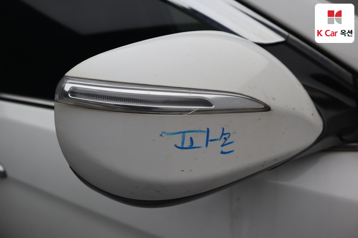 Hyundai Santa Fe 2013 - Image 38