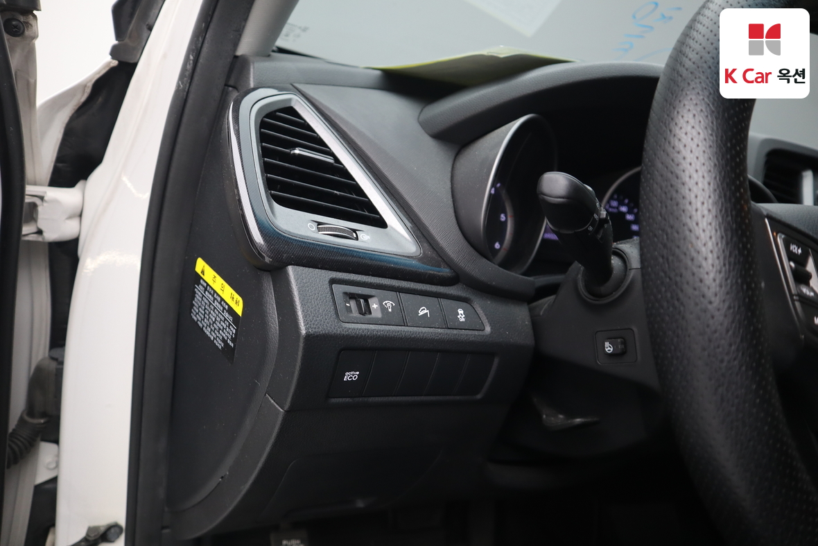 Hyundai Santa Fe 2013 - Image 9